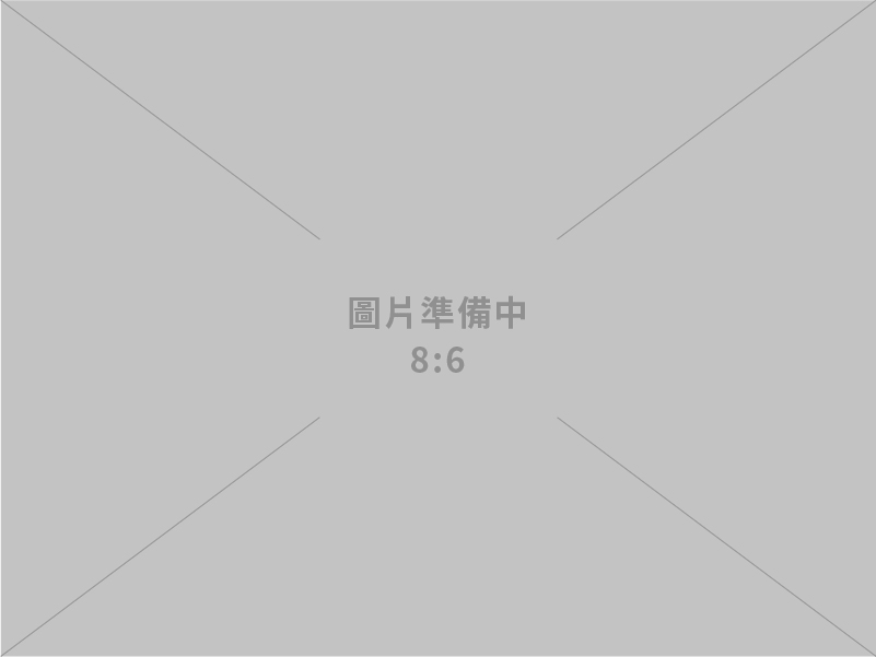 德商魯奇環保股份有限公司台北分公司